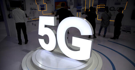Индия переходит на технологию 5G