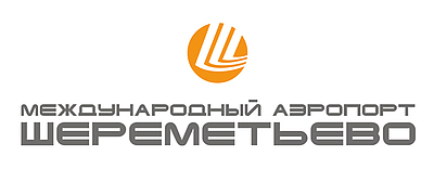 «27 единиц оборудования для Шереметьево.»