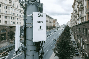 Пилотная зона 5G от Кремля до Садового кольца
