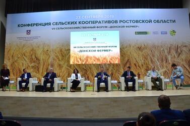 Донские фермеры объединятся в сельхозкооперативы