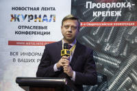 «Северсталь-метиз» представила на конференции "Проволока-крепеж'2019" линейки канатных брендов