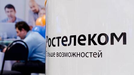 «Ростелеком» начал тестирование смартфонов на «Авроре»