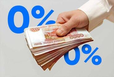 МФО начали активнее кредитовать малый и средний бизнес 