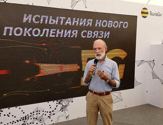 "Билайн" сформулировал условия входа в совместное предприятие по 5G