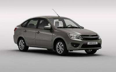 АвтоВАЗ отзывает почти четыре тысячи Lada Granta из-за проблем с тормозами