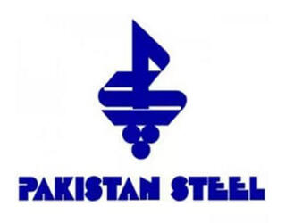 Пакистанский премьер предложил Pakistan Steel Mills китайцам