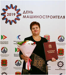 ПРАЗДНОВАНИЕ ДНЯ МАШИНОСТРОИТЕЛЯ : «Липецкое станкостроительное предприятие»