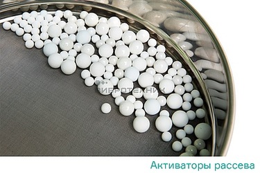 Компания «ВИБРОТЕХНИК» предлагает новые активаторы рассева для сит лабораторных