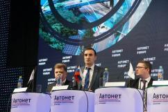 Система FMS Scania стала лучшим подключенным сервисом среди транспортных телематических систем