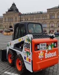 Bobcat S100 для ГУМ-Ярмарки