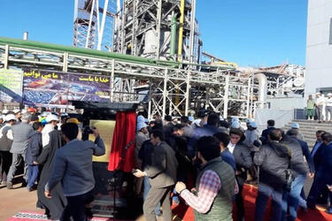 В Иране открыт новый металлургический завод