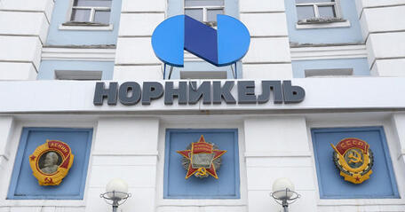 Глава «Норникеля» анонсировал запуск «безлюдного производства»