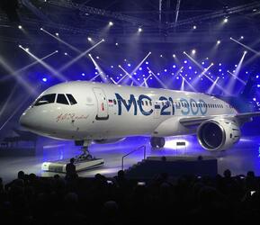 Завершена сборка четвертого летного образца авиалайнера МС-21