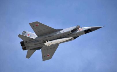 Россия испытала новую «гиперзвуковую» ракету Х-47М2 в Арктике