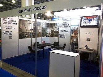 Компания «Флайт-М» примет участие в выставке «DairyTech | Молочная и мясная индустрия 2020»