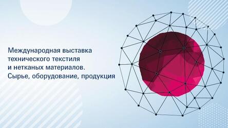 Бесплатный билет только для подписчиков!