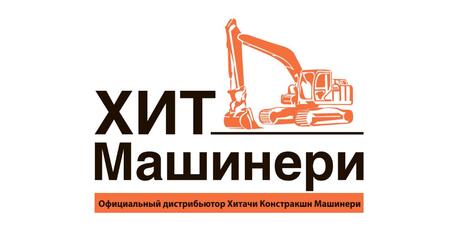 «Хит Машинери» расширяет бизнес на Дальнем Востоке