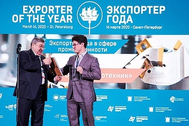«ВИБРОТЕХНИК» стал победителем конкурса «Экспортер года»