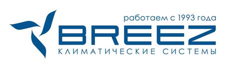 С 6 по 10 апреля: продолжаем интенсивное обучение вместе с «БРИЗ — Климатические системы» 