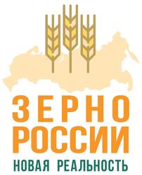 Онлайн-форум «Зерно России: новая реальность»