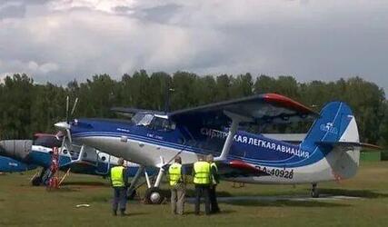 Авиакомпания «СиЛА» получила самолёт ТВС-2МС