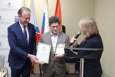 «ВИБРОТЕХНИК» стал лауреатом конкурса «Золотой Меркурий» 