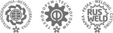 Российская промышленная неделя - 2020