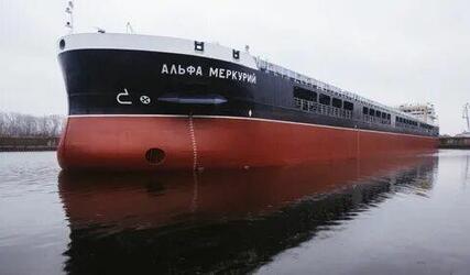 Сухогруз «Альфа Меркурий» прошел ходовые испытания