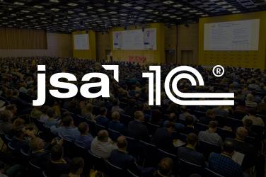 JSA Group приняла участие в VII Бизнес-форуме 1С:ERP