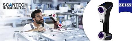Лучшие 3D-решения Zeiss Group и Scantech в одном продукте!