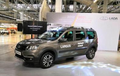 АВТОВАЗ начал производство обновленного LADA Largus