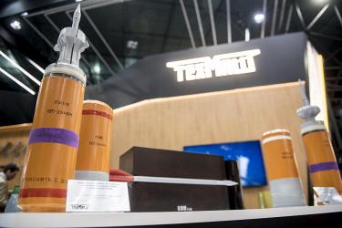 «Технодинамика» впервые продемонстрирует на IDEX 2021 новые бронебойные подкалиберные снаряды