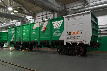 Уралвагонзавод выпустил 40-тысячный инновационный вагон