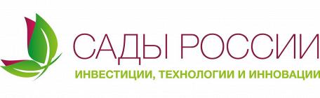 Технические визиты онлайн на европейские предприятия и питомники – задайте вопросы руководителям 