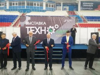 В Хабаровске начала свою работу выставка «Энергетика ДВ региона  - 2021»