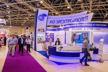  Итоги проведения международной электротехнической выставки «Электро-2021»