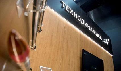 «Технодинамика» успешно испытала новейшие противоградовые ракеты