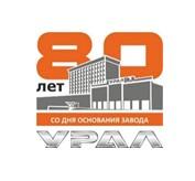 Поборемся за Кубок