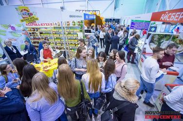 Торговля и HoReCa. Настоящее и будущее: 2 - 4 декабря МВК «Новосибирск Экспоцентр» 