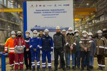 На «Звезде» начато строительство седьмого танкера-газовоза СПГ ледового класса АRC7