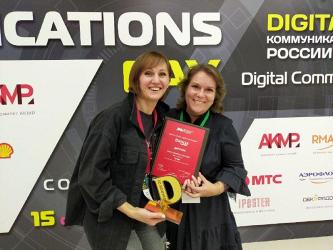 Компания «ЧЕТРА» стала дважды лауреатом всероссийской ежегодной премии Digital Communications AWARDS