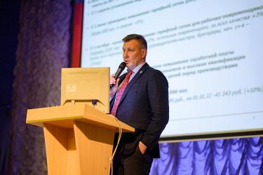 АЗ «УРАЛ» подвел итоги года, наметил планы дальнейшей работы