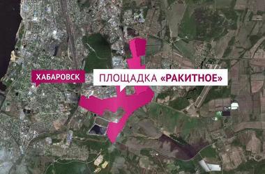 "Востокарктикнефтегаз Ракитное" начинает запуск мини-завода по производству СПГ в Хабаровском крае