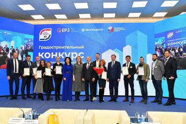 Итоги «Российской строительной недели-2022»