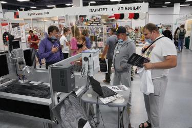 22-я международная выставка «ИНДУСТРИЯ КАМНЯ» 