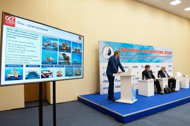Проблемы энергетического обеспечения арктической зоны обсудят на OMR 2022