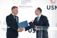 «ТЯЖМАШ» и ZINCUM подписали контракт на поставку оборудования