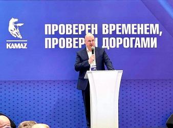 «КАМАЗ-ЛИЗИНГ» НА КОНФЕРЕНЦИИ ДИЛЕРОВ ПАО «КАМАЗ» В МОСКВЕ