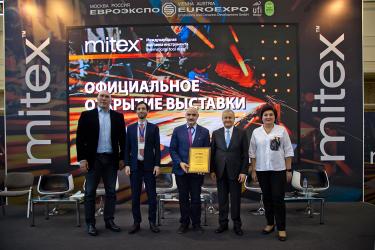 Инструмент будущего: чем удивит юбилейная выставка MITEX 2022