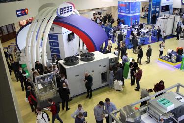 Мир климата Экспо 2023: новая реальность – новые возможности